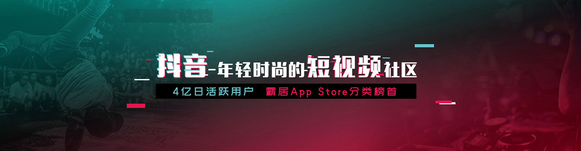 洛江百度竞价托管